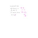 해강중학교 이미지