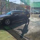 성강카랜드 이미지