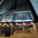 째즈어라운드호텔 이미지