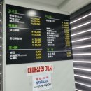 서석동맛집 찾는다면 서석식당 주물럭 후기.