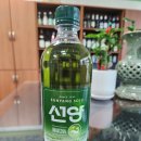 GS25 대전유천점 | 선양 말차 소주 GS25 단독 출시 가격 맛 후기 총정리