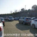 대부도서관 이미지