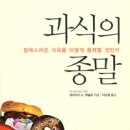 박상준의원 이미지