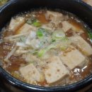 커피이십센치(광탄점)