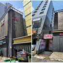 파사드모텔 이미지