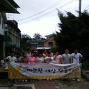 나루터공동체 이미지