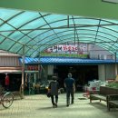 군산역전종합시장 이미지