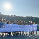 경희대학교 경영대학원 이미지