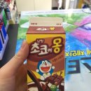 세븐일레븐 역삼명랑점