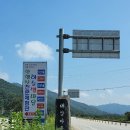 만행산상신마을 이미지