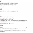 음성군청 민원실 이미지