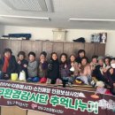 추억나누기 웹이코노미
