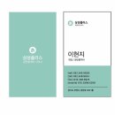 삼성플러스공인중개사사무소 이미지