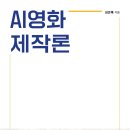 원일문화사