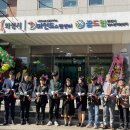 화성시정신건강복지센터(마인드스텝센터) 이미지