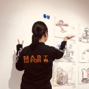 아트포엠미술학원 이미지