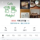 장승배기주유소 이미지