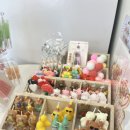 구움동산