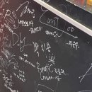 아이돌짐 이미지