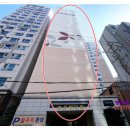 한성시티빌 이미지