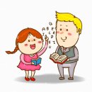 에이스영어 이미지