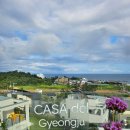 까사델 경주 이미지