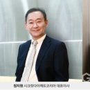 다이렉트글로벌