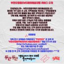 오정동우체국 이미지