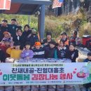 진영대흥초등학교 이미지