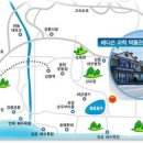 북강릉영업소 Daum카페