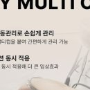 아띠랑스뷰티 - 부산진구 동천로107번길 24 | 아띠랑스뷰티