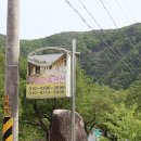 진남한옥 이미지