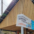 고연경매장 이미지