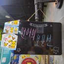 연이의보물선 이미지