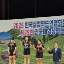 김해시청 이미지