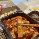 삼첩분식 울산대점 이미지