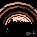 Soundlight