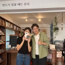 재주소년 | [책방밀물] 재주소년 박경환 북콘서트 <소년, 잘 지내> 후기