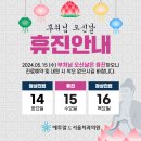 서울청담치과의원 이미지