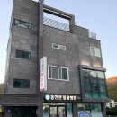 홍현관동물병원 이미지