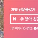 경강로/올림픽로 이미지