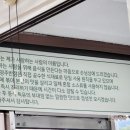 해랑반점 이미지