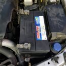 공주밧데리 이미지