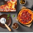 피자 홈메이드 피자 만들기 소불고기 브로콜리 피자 만드는법 이미지