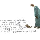 마음자리