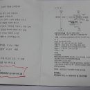 효자컨벤션웨딩홀 이미지