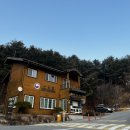 칠보산 자연휴양림 후기
