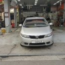 티스테이션 대화점 이미지