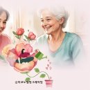 달온기 이미지