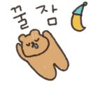 두두스테이 이미지